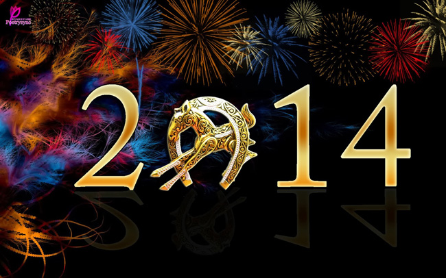  поздравления с новым годом 2014